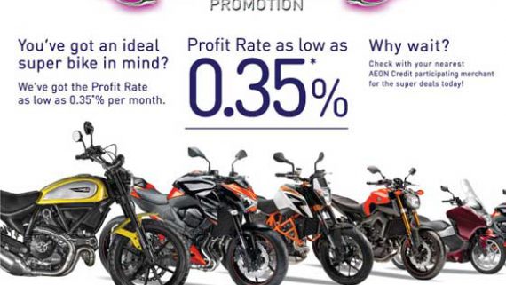 Aeon Credit Motorcycle Loan - Motorcycle Loans :: US #1364 Federal